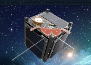 Smithsonian Adds Terran Satellite