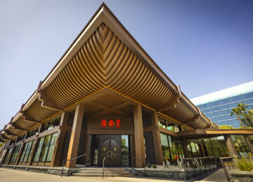 Din Tai Fung Opens at Downtown Disney 