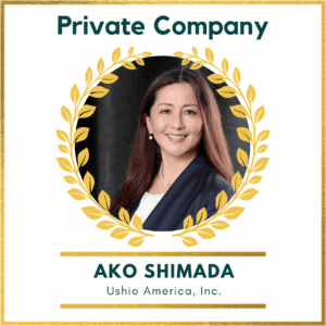 Ako ShimadaUshio America, Inc.