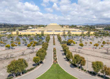 Feds Working with CBRE to Offload Ziggurat, Again